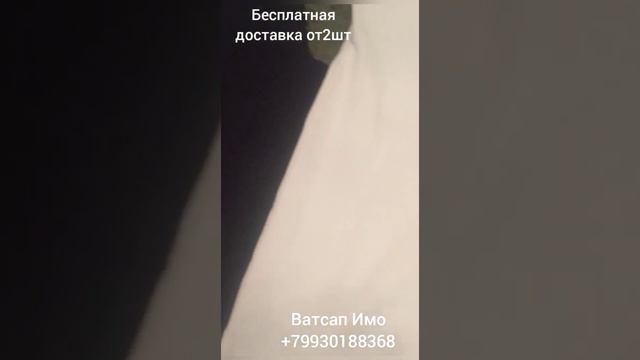 Мусульманская Одежда По Доступным Ценам + Бесплатная Доставка смотреть онлайн