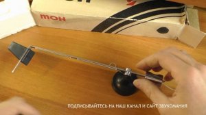 Очиститель пластинок Тон