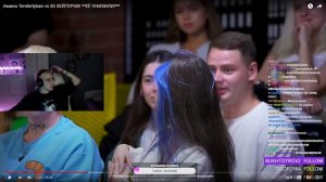 МАЗЕЛЛОВ СМОТРИТ: "Амина Tenderlybae vs 50 ХЕЙТЕРОВ! **ЕЁ УНИЗИЛИ?**"