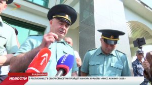 Владельцы машин с югоосетинскими номерами собрались на пункте пропуска Нижний Зарамаг