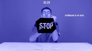 Парни пробуют ДОЛБАНУТЫЙ ЭКЗАМЕН ☑️