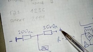 Самодельный полуавтомат своими руками из инвертора ч3 изменение ВАХ инвертора.