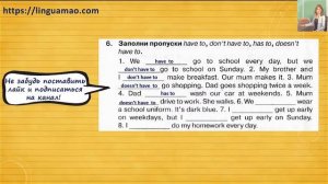 Spotlight 4 класс Сборник упражнений страница 38 номер 6 ГДЗ решебник