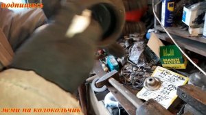 Замена Ступичного Подшипника на ваз 2110, Лада .Lada Granta