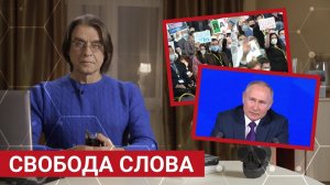 Что делать с антиваксерами, откуда у оппозиции деньги, зачем Украине конфликт | Пчёлы Против Мёда