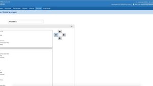 Как добавить ссылку в системе сетевой город образование