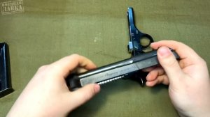 Beretta 92S | Обзор ММГ оригинального пистолета