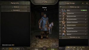 Mount & Blade II: Bannerlord Гайд для всех! Об игре,перки,особенности фракций,бусты,фарм.