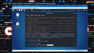 Pegasus - ВИРУС ГОДА! | Как проверить, заражен ли ваш телефон шпионской программой Pegasus?
