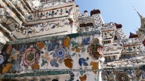 Бюджетное путешествие по Бангкоку и храм Wat Arun без туристов ?✨ #бангкок #watarun #путешесиви