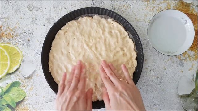 Пай со смородиной