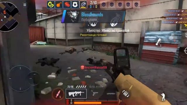 Fire Strike | Режим бомба | Играем без поражения | Чистая победаfire strike iosfire strike online смотреть онлайн