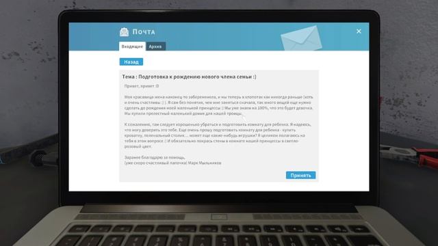 ОТКРЫЛА СВОЮ КЛИНИНГОВУЮ КОМПАНИЮ!!!▶️HOUSE FLIPPER▶️17.04.23 смотреть онлайн