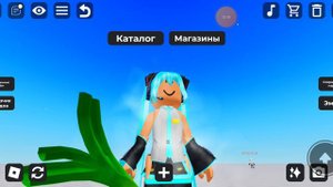 делаю Мику хацунэ из Аниме роблокс (Кошка Вика)