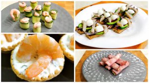 КРУТЫЕ ЗАКУСКИ НА ЛЮБОЙ ПРАЗДНИК