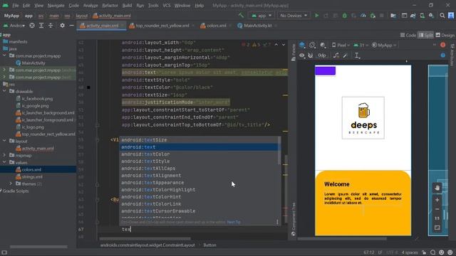 XML Beginner Tutorial | Sign In UI Design from Pinterest to Android Studio #2 - Part 1 смотреть онлайн