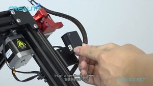 Service tutorial CR - 30 the  filament detector replacement