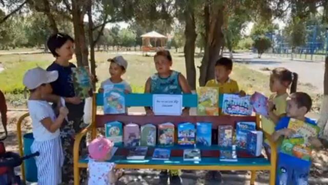 15октября день библиотекаря смотреть онлайн