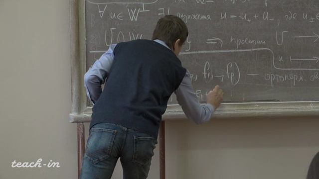 Лекция 18. Псевдоевклидовы векторные пространства. Изотропные подпространства.