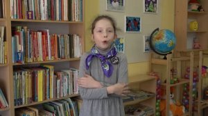 Николаева Татьяна - Андрей Усачев, Русский дом