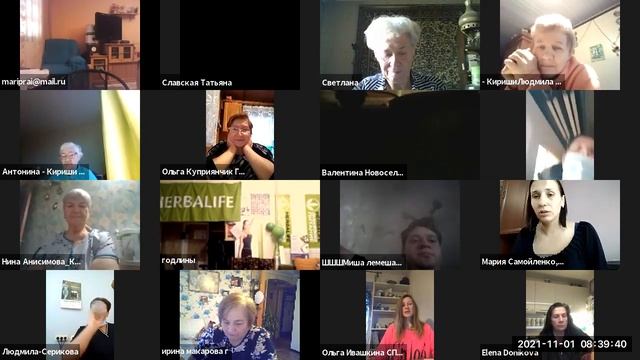 1 11 2021 ВРЕМЯ ПРИНИМАТЬ РЕШЕНИЕ смотреть онлайн