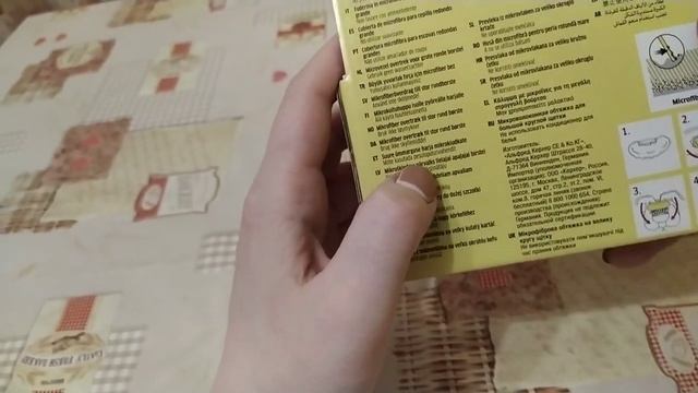 Покупки для Karcher SC4 спустя 2 недели использования . смотреть онлайн