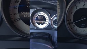Активация автоматической парковки Mercedes e200 w212