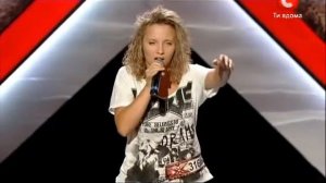 Нежность Жанна Перегон, Х Фактор Одесса 2012)