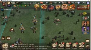 Doomsday Last Survival Ресурсы! то что нужно всем!