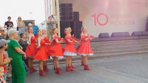 Фестиваль «10 лет. Новая Москва» (06.07. 2022) ч.2