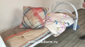 Комплект Эконом