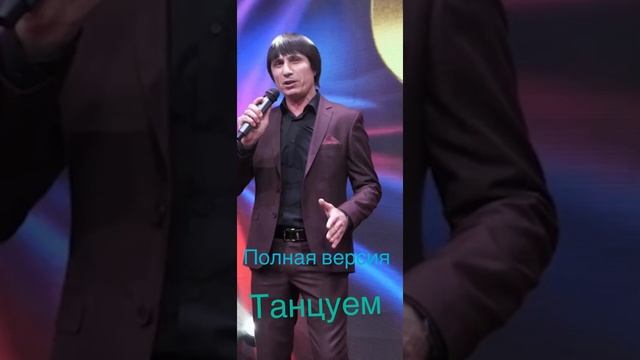 ТАНЦЕВАЛЬНЫЙ БЛОК ??? смотреть онлайн