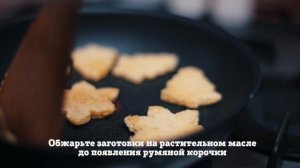 Бутерброды к новогоднему столу Рецепты Bon Appetit