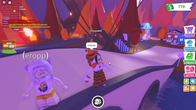 наше первое видео[открываем подарки смотреть онлайн