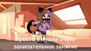 Машина ехала, колёса тёрлися, вы нас не ждали, а мы припёрлися!