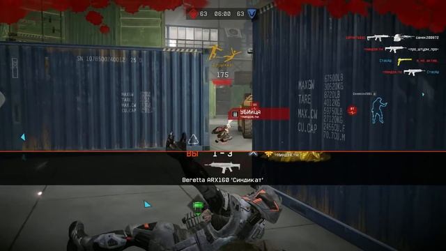 WARFACE: УСПЕЙ ПОЛУЧИТЬ СЕТ СЕКРЕТНЫХ ДОСТИЖЕНИЙ CYBERSPORT! Новое Оружие за Короны в варфейс смотреть онлайн