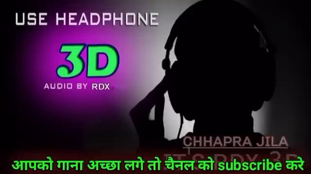 Bhojpuri Non Stop 3D Song || Neelkamal Singh All Superhit Song || 3D Audio|| Bhojpuri Song 2023 смотреть онлайн