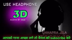 Bhojpuri Non Stop 3D Song || Neelkamal Singh All Superhit Song || 3D Audio|| Bhojpuri Song 2023