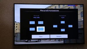 "Интеллектуальный" пульт дистанционного управления Samsung