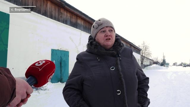 БОРОДИНЦЫ ЖАЛУЮТСЯ НА КАЧЕСТВО ВОДЫ