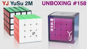 Unboxing №158 YJ YuSu 2M 4x4x4. Обзор