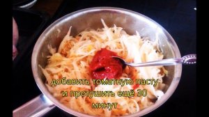 ГУСЬ запечённый с тушёной квашеной капустой от Нади.