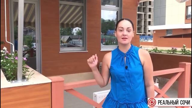 Купить квартиру в Сочи у моря. ЖК Каравелла Португалии Дагомыс. Все плюсы и минусы!