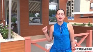 Купить квартиру в Сочи у моря. ЖК Каравелла Португалии Дагомыс. Все плюсы и минусы!