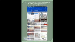 Как отправить все файлы одним письмом? Видео-урок