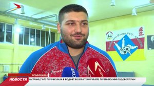 Федерация дзюдо РСО-Алания подвела итоги за уходящий год