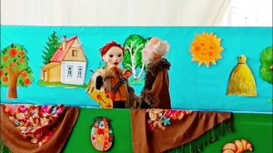 Как старик корову продавал