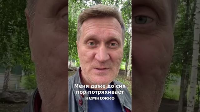 Андрей Рожков из "Уральских пельменей" обратился к россиянам с эмоциональным обращением.