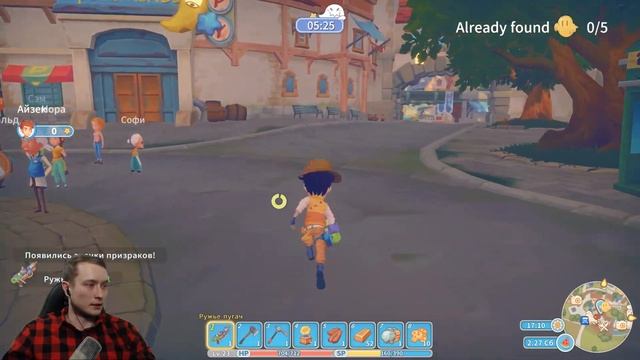 ДЕНЬ ВОСПОМИНАНИЙ  My time at Portia прохождение 23