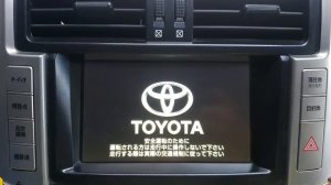 Parado Land Cruiser A Program Cannot Be Read Please Consult to a Dealer